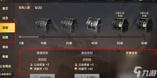 dnf手游日常必做的有哪些