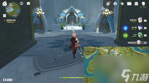 原神往事亦新事任務怎么完成 最快完成教程