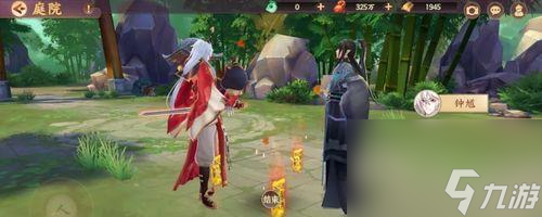 《云梦四时歌》河伯符灵技能属性详解（探究河伯符灵的强大技能）