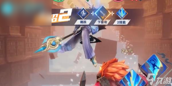 星之破晓御风骁将吕布怎么玩