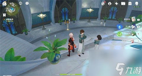 原神往事亦新事任務怎么完成 最快完成教程