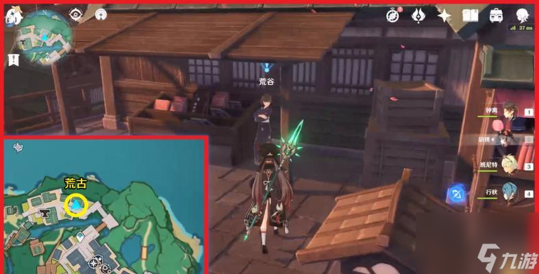 《原神》獨木難支隱藏任務觸發方法詳解(探秘原神隱藏任務)