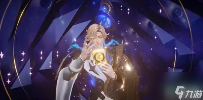 《王者荣耀》云中君群星魔术团皮肤获取价格