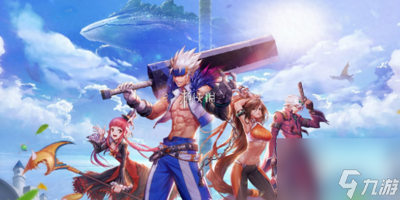 dnf手游地灵绝魂护肩属性效果一览