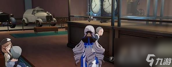 崩坏星穹铁道藏品收集信息终端套组任务完成方法