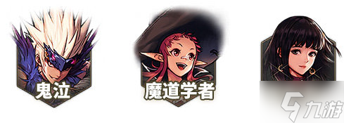 dnf手游新手职业推荐 dnf手游强势职业选择