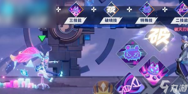 星之破晓御风骁将吕布怎么玩