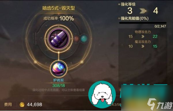 dnf手游攻略大全-dnf手游新手入坑攻略汇总