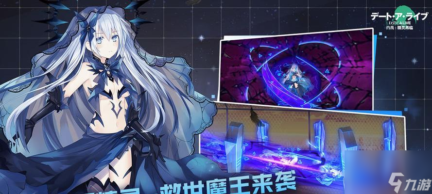 《约战精灵再临》决斗卡获取方法攻略 快速获取决斗卡 