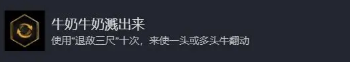 霍格沃兹之遗全成就完成攻略第五期详情