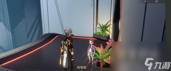 崩坏星穹铁道阿德勒的怪谈研究报告其三攻略