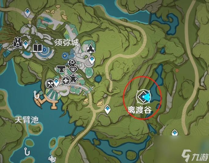 原神隐藏成就落落磊磊的触发条件是什么
