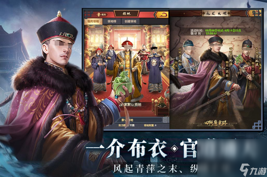 2024分享两人玩的游戏 两人玩的游戏有哪些截图