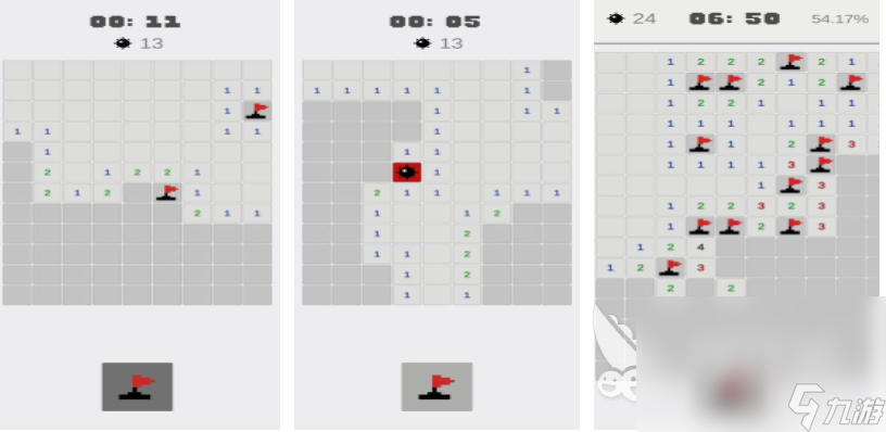 受歡迎的掃雷手機(jī)版下載 熱門的掃雷游戲排行2024