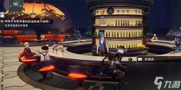 崩坏星穹铁道神枪手智多星任务攻略 具体一览