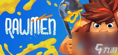 多人竞技射《RAWMEN：餐桌大乱斗》Steam上线