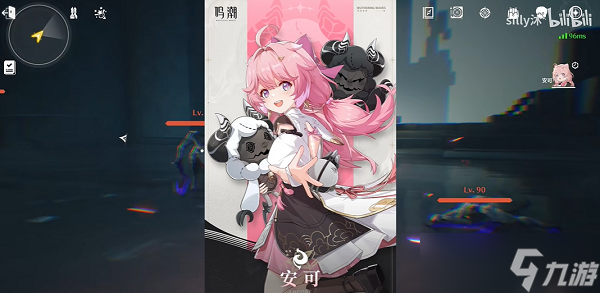 鸣潮自选五星怎么选