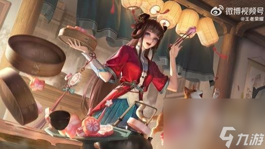 2023王者荣耀西施玲珑珍味皮肤价格