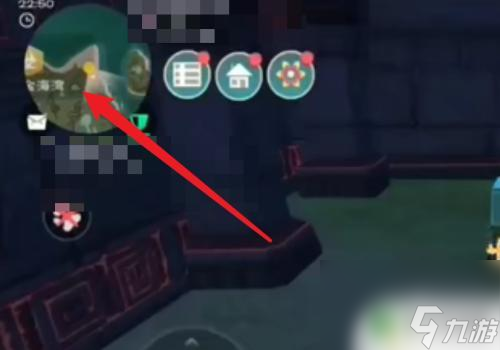 创造与魔法如何打开遗迹宝箱 创造与魔法遗迹宝箱怎么打开
