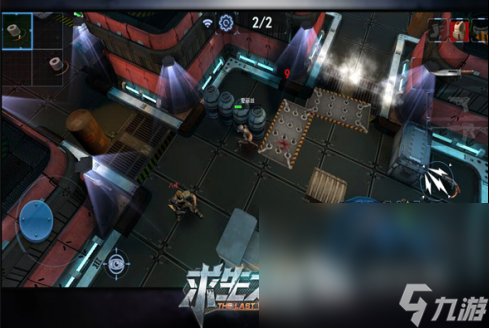 有趣的手機vr槍戰(zhàn)游戲排行榜 2024好玩的vr槍戰(zhàn)手游合集