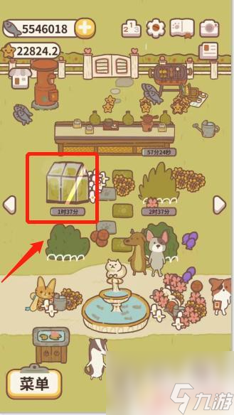 动物餐厅怎么培育两朵小雏菊 动物餐厅如何在游戏中种植四级小雏菊