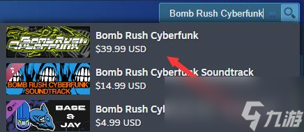 《Bomb Rush Cyberfunk》攻略 简评+配置+下载