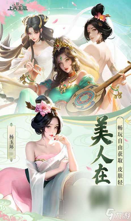 挂机可以玩的游戏排行榜 2024经典的挂机手游合集