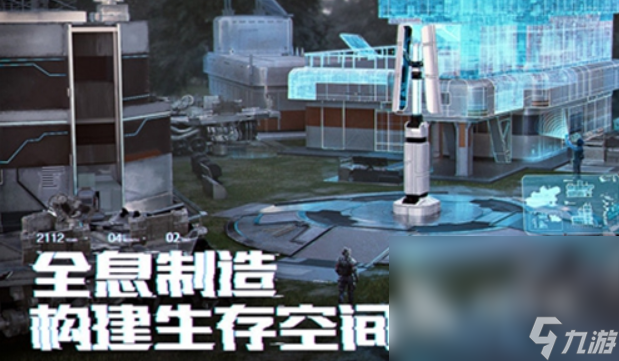 經(jīng)典的喪尸危機(jī)生存游戲有哪些 2024耐玩的危機(jī)生存游戲分享