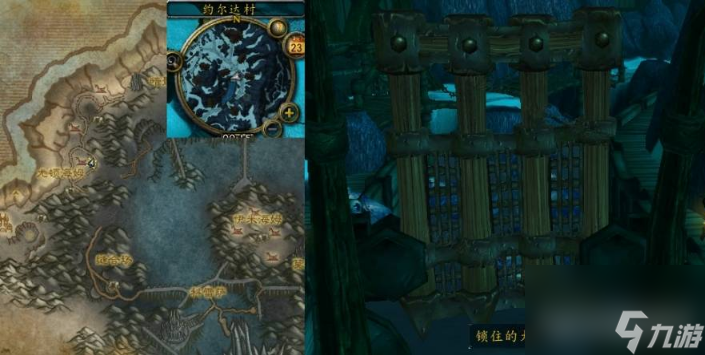 魔兽世界怀旧服恐怖之水任务怎么做 魔兽世界怀旧服恐怖之水任务完成攻略