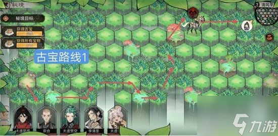 最强祖师清风平原怎么过 清平平原通关详细图解攻略