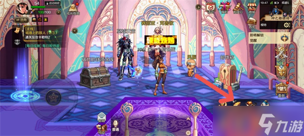 dnf手游附魔卡片攻略大全