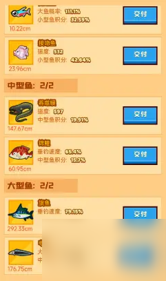 <a id='link_pop' class='keyword-tag' href='https://www.9game.cn/fkqst/'>疯狂骑士团</a>假日岛积分流玩法 疯狂骑士团积分流玩法分享