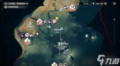 鸣潮花卉材料采集路线图一览
