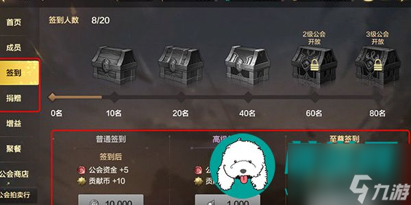 dnf哪些任务必须做-地下城与勇士起源日常必做任务一览