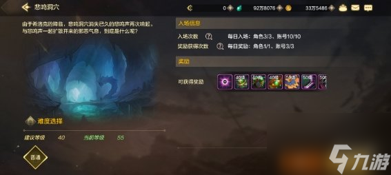 《地下城与勇士：起源》开服搬砖攻略：微氪打败大佬的最合理