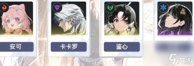 鸣潮强势五星角色有哪些