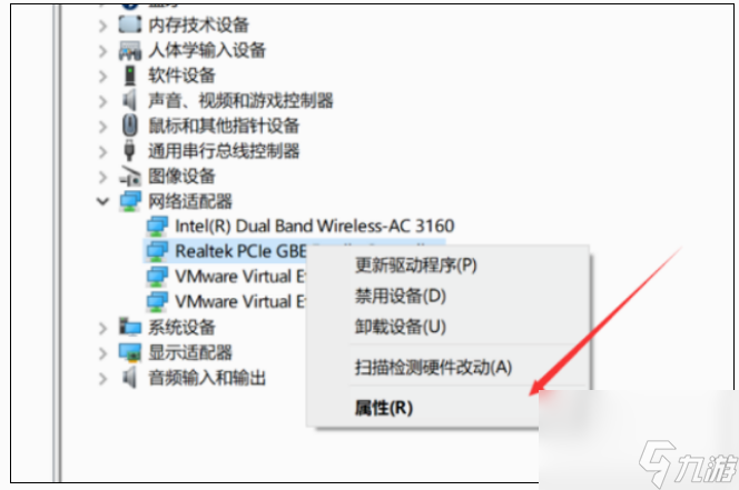 cf限制机器登录怎么解决 穿越火线限制机器登录解决方法