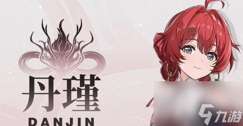 《鸣潮》卡卡罗怎么配队