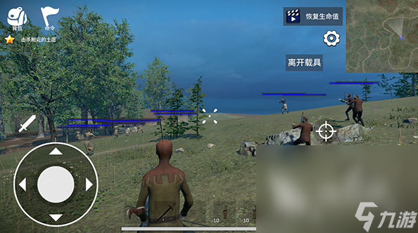 好玩的士兵打仗游戲合集 2024大型的軍事策略手游大全