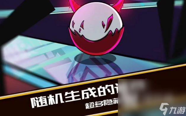 2024迷宫逃离游戏下载推荐 高人气的迷宫类游戏top5一览