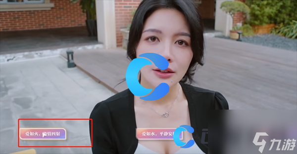 《美女请别影响我学习》欧阳韵遗憾结局达成攻略