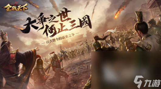 好玩的士兵打仗游戲合集 2024大型的軍事策略手游大全