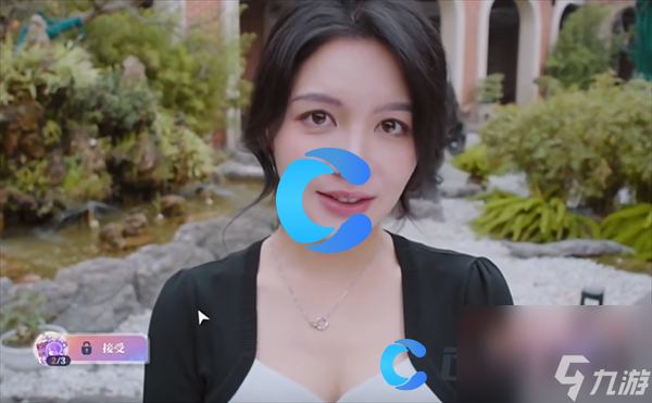 《美女請別影響我學(xué)習(xí)》歐陽韻謙謙公子結(jié)局攻略
