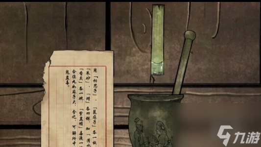 洞娘第6章通关怎么玩