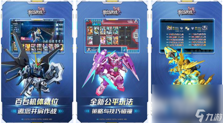 可以收集卡牌的游戏下载 经典的卡牌游戏推荐2024