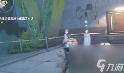 鸣潮一代宗师成就达成攻略