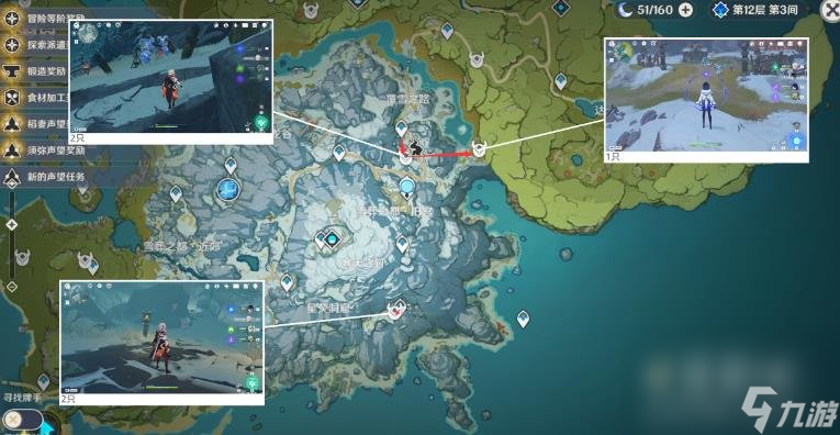 原神丘丘薩滿快速討伐玩法