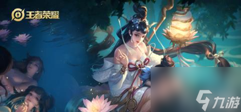 《王者荣耀》S20赛季辅助玩法攻略介绍