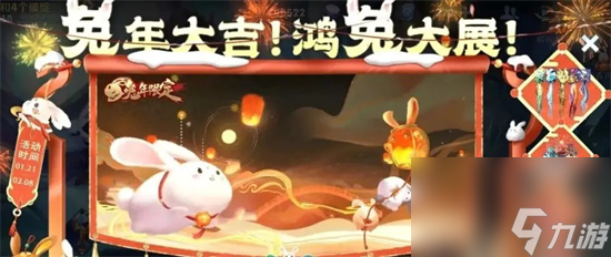 王者荣耀2023年新皮肤预告最新分享
