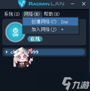 我的世界MinecraftJava版如何联机